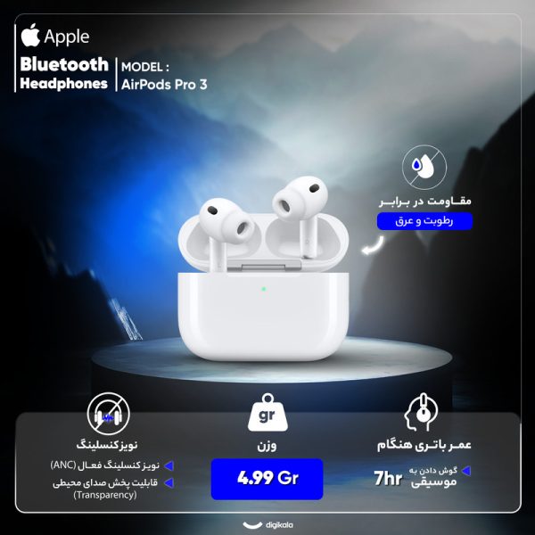 هدفون بلوتوثی اپل مدل AirPods Pro 3 با نویز کنسلینگ فعال — تصویر ۱۷