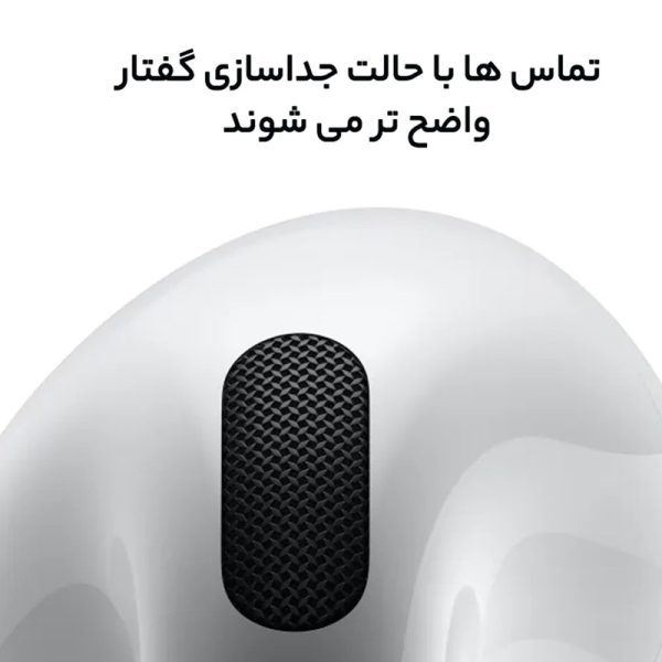 هدفون بلوتوثی اپل مدل AirPods 4 فاقد قابلیت نویز کنسلینگ — تصویر ۹