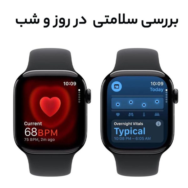 ساعت هوشمند اپل مدل Series 10 42mm Aluminum — تصویر ۱۰