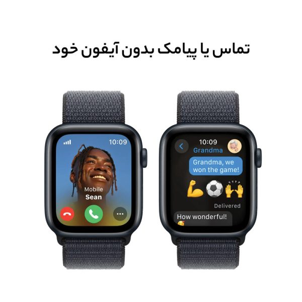ساعت هوشمند اپل واچ سری SE مدل 44mm Aluminum Case with Sport silicone Band — تصویر ۱۵