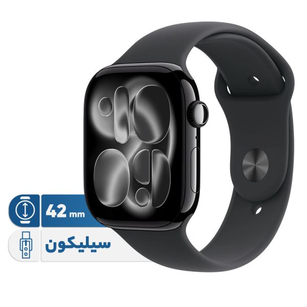 ساعت هوشمند 42 میلی متری اپل مدل Series 11 Aluminum Case با بند سیلیکونی — تصویر ۱