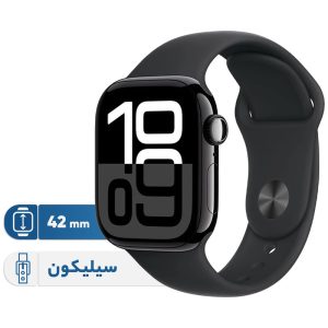 ساعت هوشمند اپل مدل Series 10 42mm Aluminum