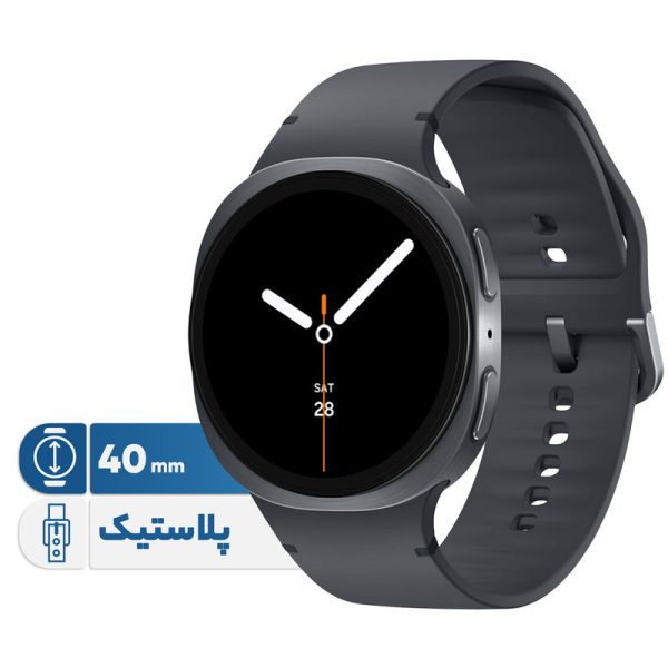 ساعت هوشمند 40 میلی‌متری سامسونگ مدل Galaxy Watch 8 با بند پلاستیکی — تصویر ۱